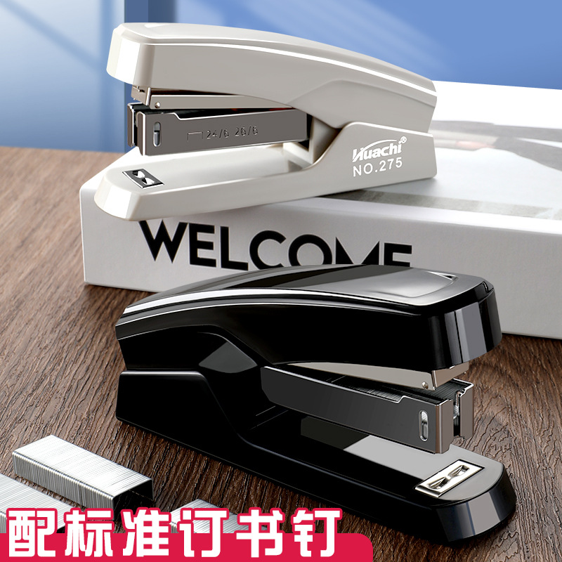 订书机可钉40页多功能办公用省力型订书器12号订书钉加厚型定书机