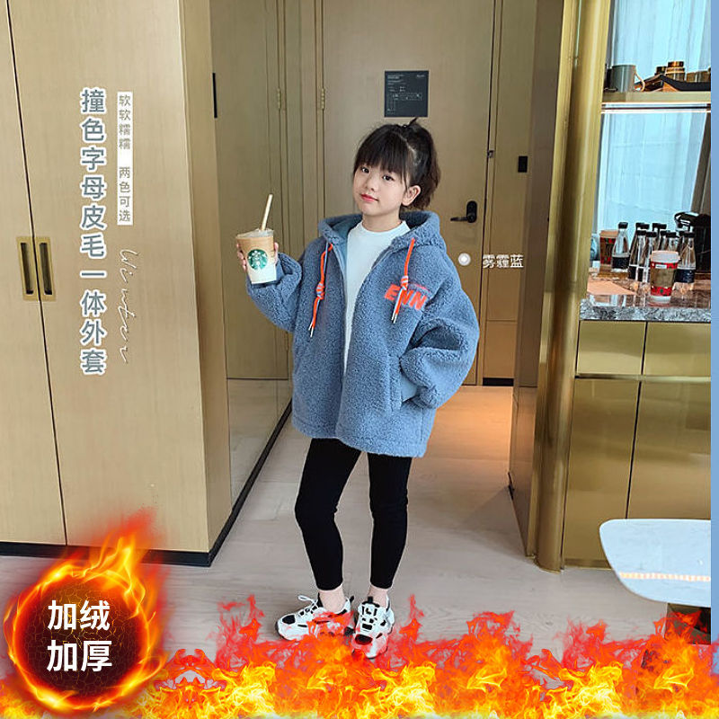New, stylish winter thickened girls' coat for children, adult girls, baby lambs, plush autumn and winter fleece hoodie for kids