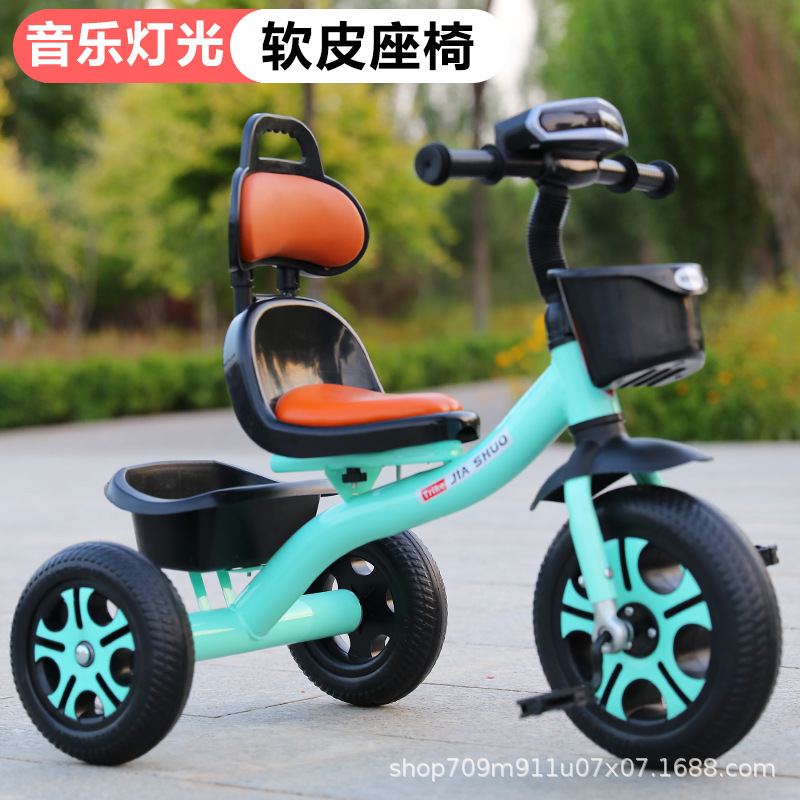 甲硕儿童三轮车1-3-2-6岁大号宝宝婴儿手推脚踏自行车幼儿园童车 Specification image