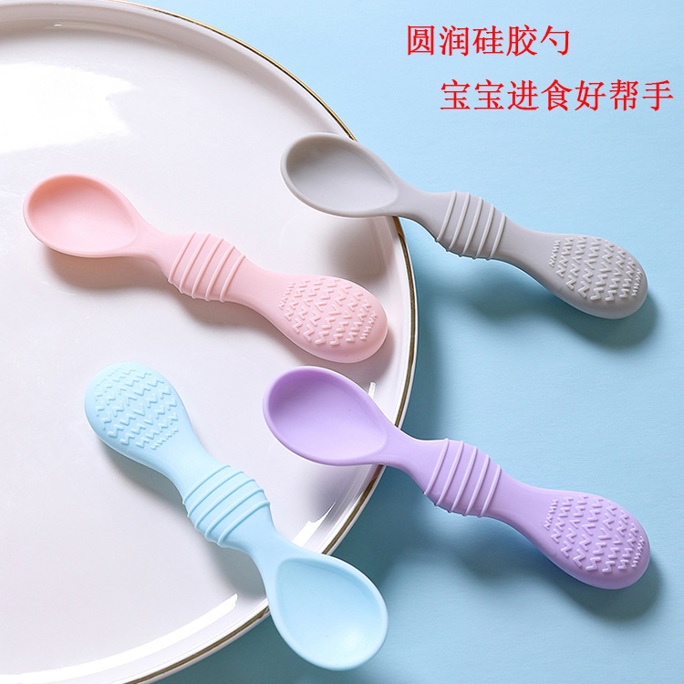 儿童硅胶餐碗/婴儿牙胶产品图