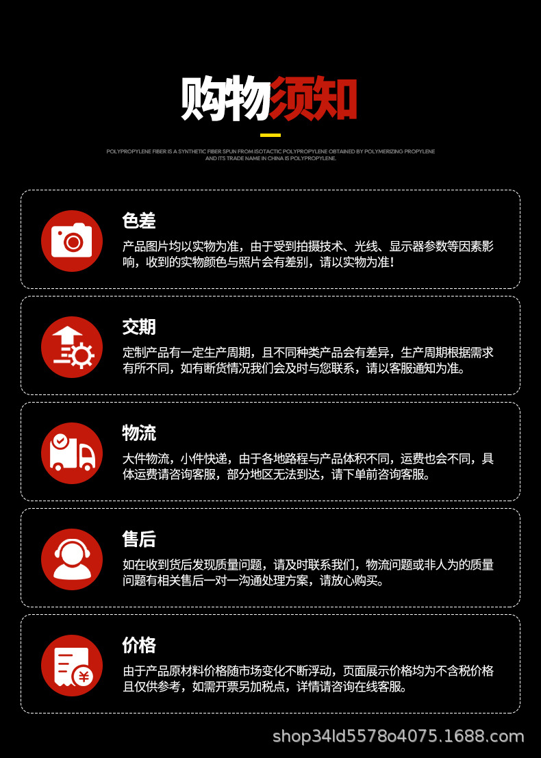 拖车绳 户外应急露营拉车牵引绳轿车道路救援绳SUV应急救援拖车绳详情12