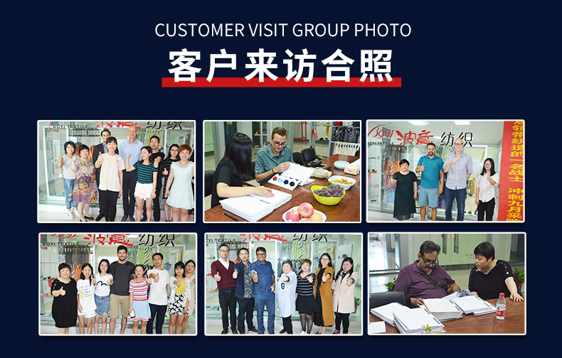 高级感新款行政绍兴嵊州手打男士领带男高级商务仿丝提花蓝色領帶详情10