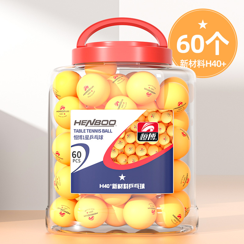 New Material 40+ Three-Star Amateur Training Ball Game Table Tennis 60 Balls In Large Buckets For Primary And Secondary Schools Item Picture
