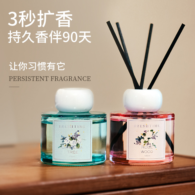 商超渠道无火香薰香氛家用卧室内去味散香空气清新剂花香型摆件详情图4