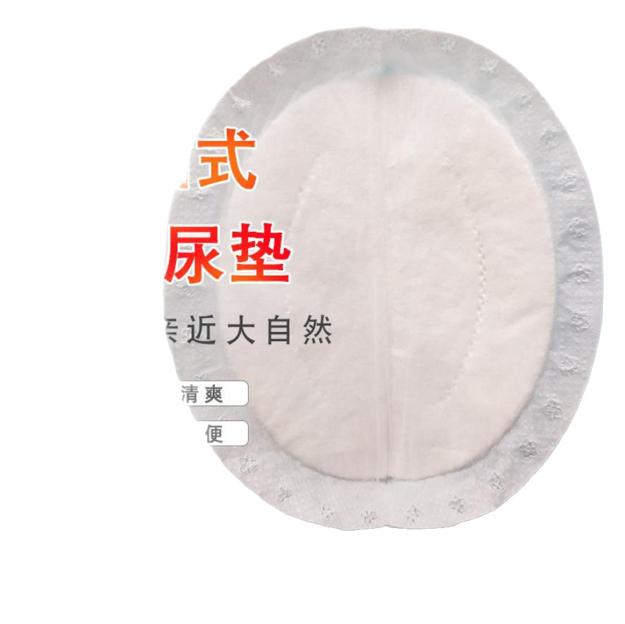 حفاضات القطط للكلاب والكلاب: حفاضات للبول غير مبللة Item Picture