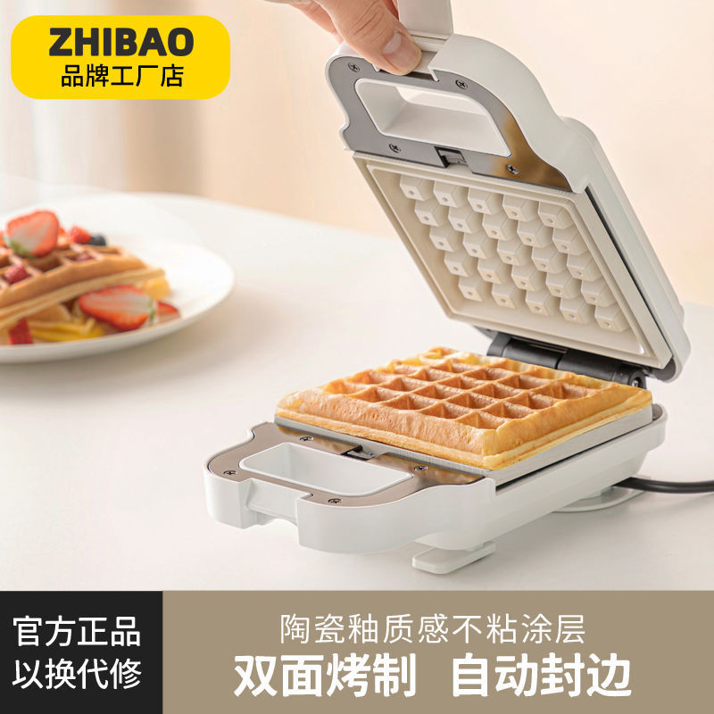 Breakfast machine, small waffle machine, toast slice, bread toaster, electric griddle, household Specification image