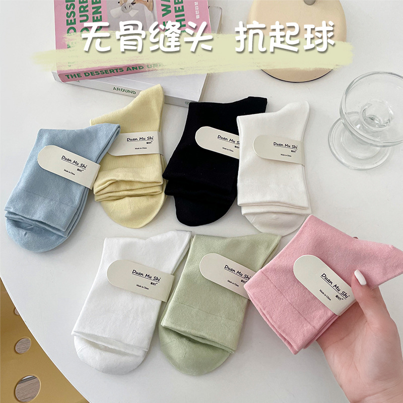 Boneless anti-pilling socks for women, spring and summer style, pile socks, solid color mid-calf cotton socks, women's growth socks, loose postpartum socks Specification image
