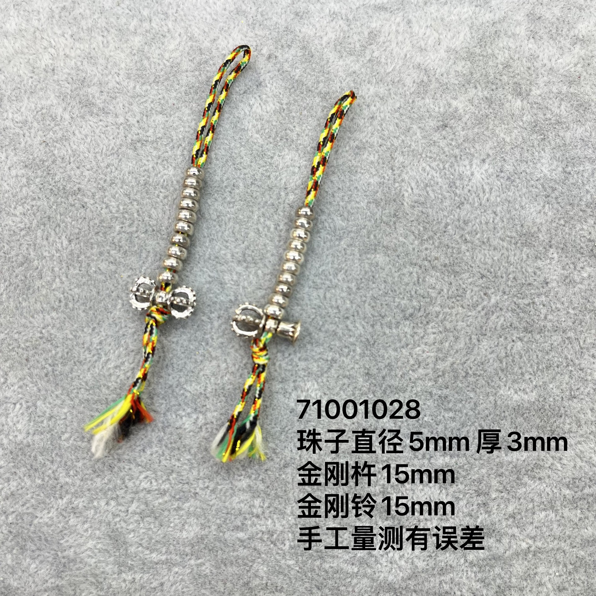 Handmade old Tibetan-style Buddhist prayer bead counter, bell and pestle ritual implements, retro pendant, bracelet, necklace, jewelry accessories pic 12