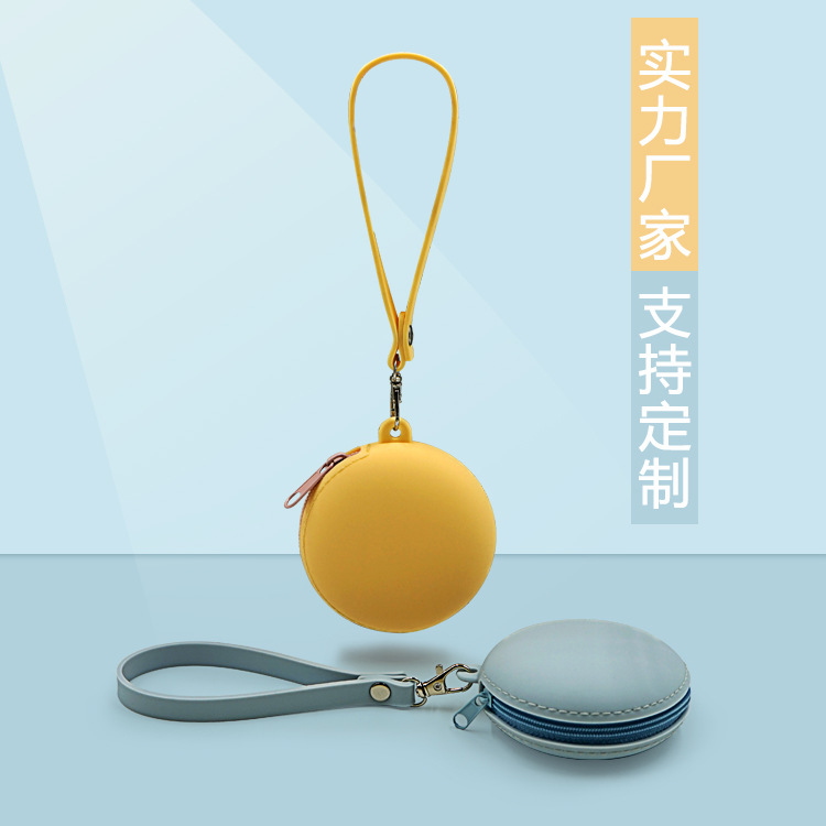 Round silicone coin purse, simple earphone case, cartoon children's small wallet, silicone bag, hand-held storage bag customization details Picture