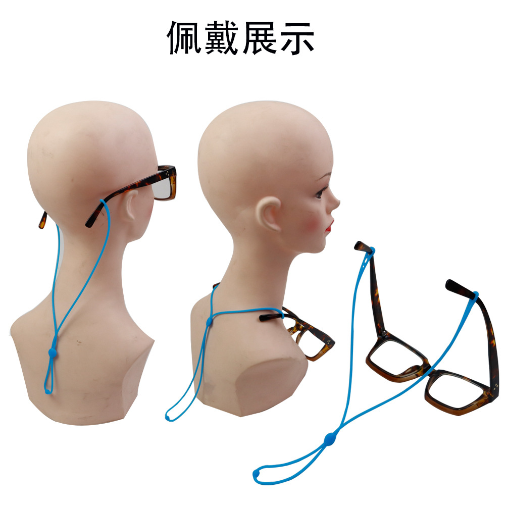Three-hole silicone anti-slip sports eyeglass rope, adjustable fixed eyeglass chain, soft and comfortable elastic rope eyeglass accessory Item Picture
