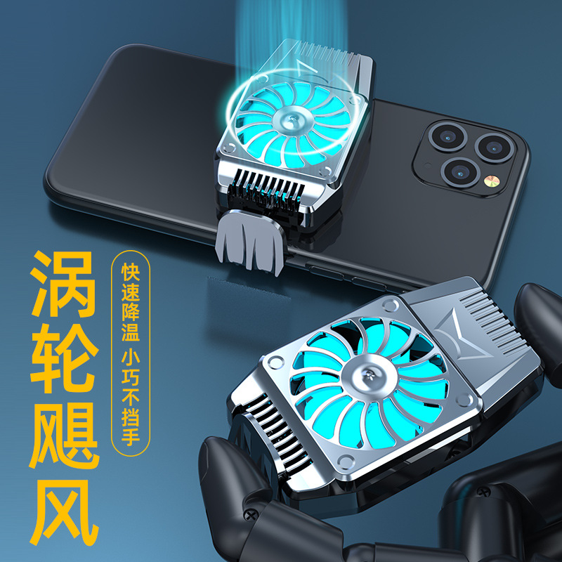 散热器实物图