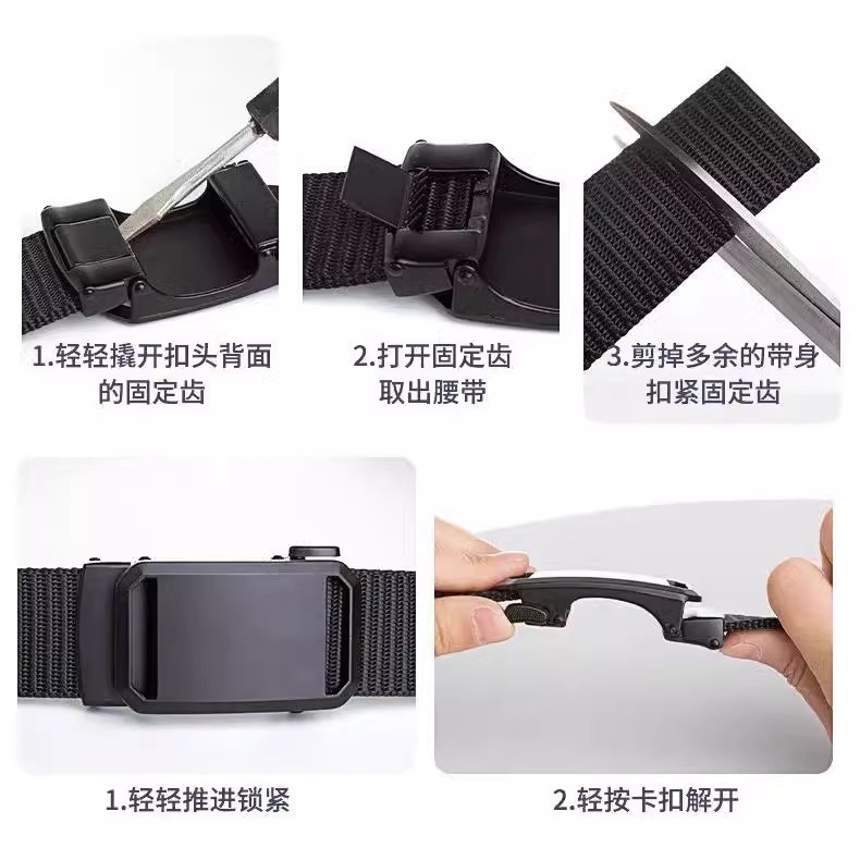 【跨境一件代发】无牙自动扣男士军训休闲帆布尼龙年轻人军训腰带详情12