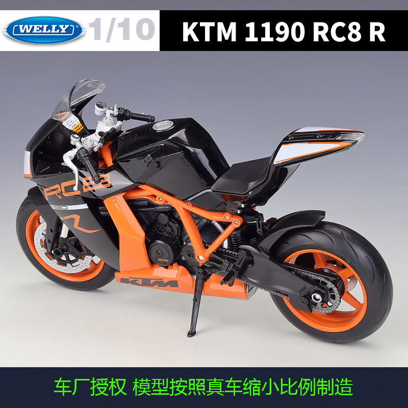 WELLY威利模型1:10 KTM 1190 RC8 R  仿真摩托车模型详情图4