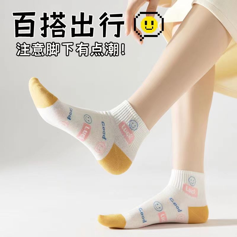 连裤袜、打底袜、踩脚袜实物图
