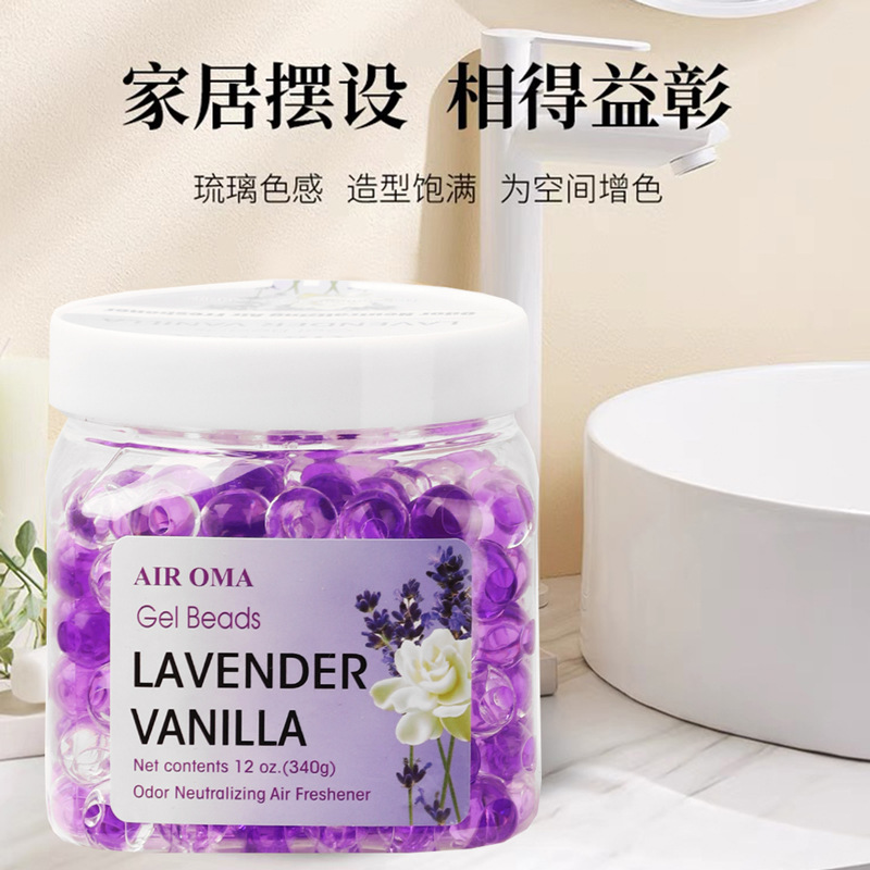 Air OMA 空气凝胶香珠除臭清香室内车载香薰芳香水晶珠固体清新剂 details Picture