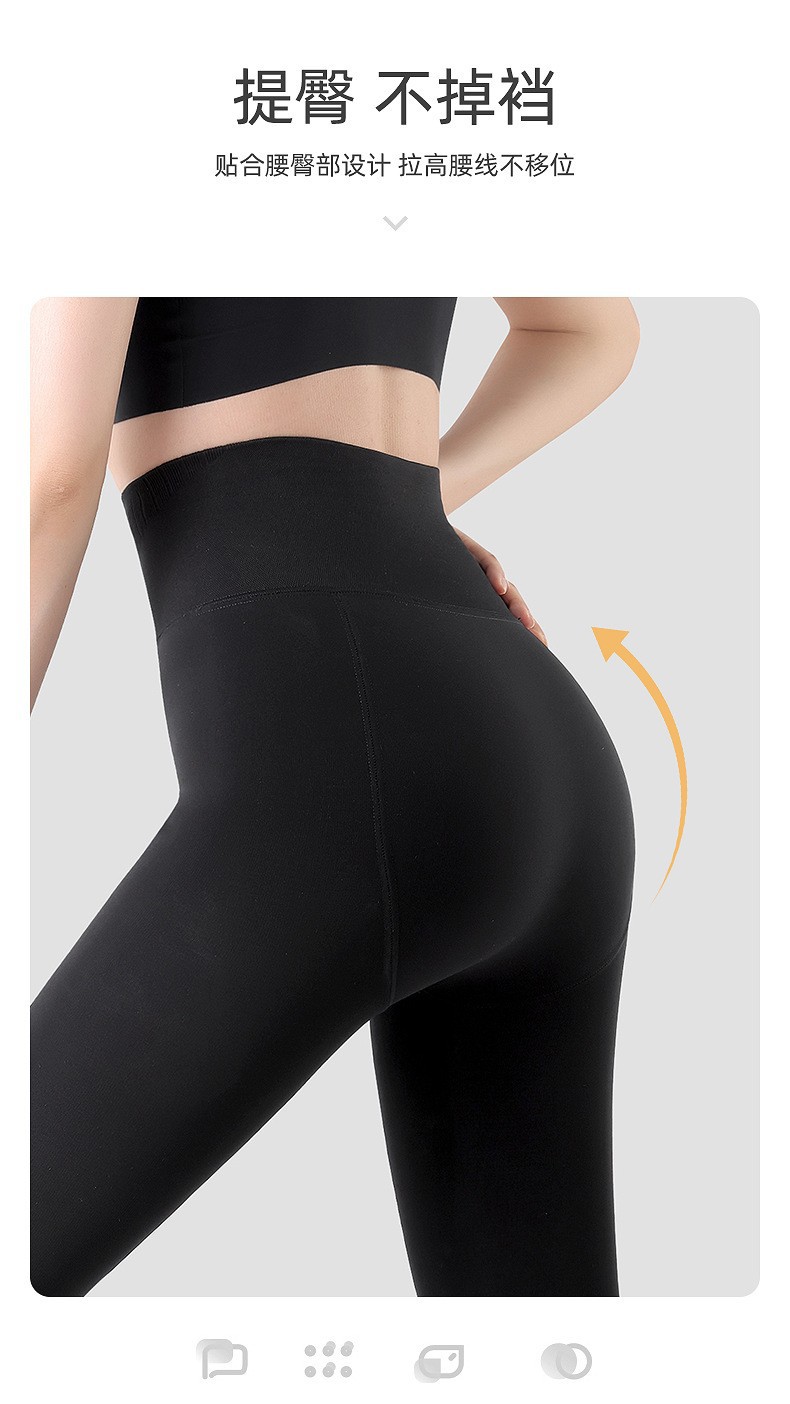 Pressure Thin Leg Socks For Women Wearing Spring And Autumn Crotch Leggings Autumn And Winter With Cashmere Thickened High Waist Anti-Hook Silk Pantyhose Application Scenario