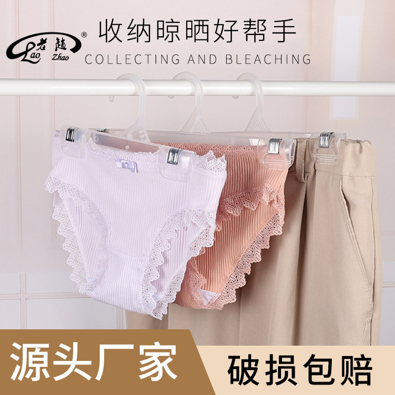 Wholesale of disposable children's trouser racks for shopping malls and supermarkets, infant and toddler trouser clips for export, and infant and toddler clothing racks from manufacturers details Picture