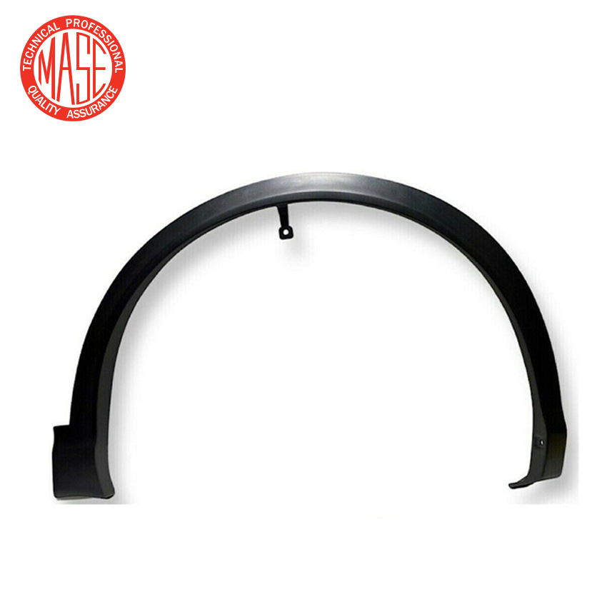 Applicable to the front wheel arches of the 2017-21 Nissan Rogue 638116MA0A and 638106MA0A details Picture