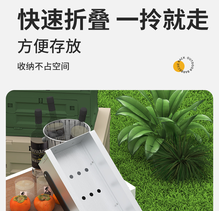 烧烤炉家用烧烤架烤肉串炉子户外便携折叠木炭羊肉碳烤箱工具用品详情10