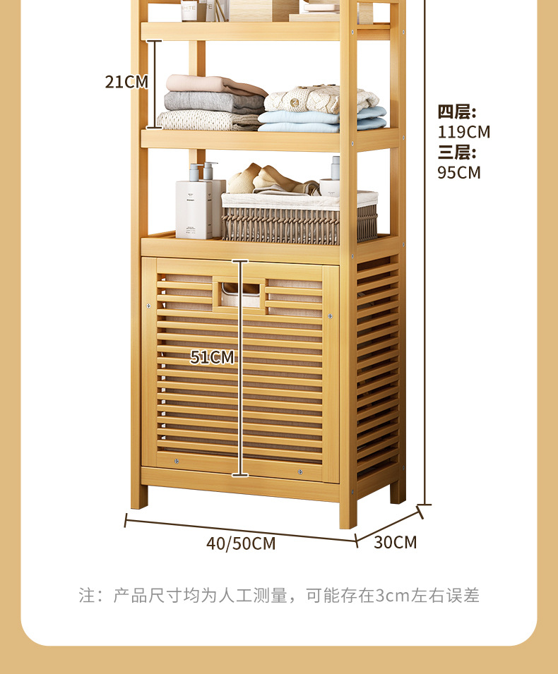 藤编收纳篮脏衣篮家用脏衣篓脏衣服收纳筐洗衣篮卫生间浴室置物架详情14