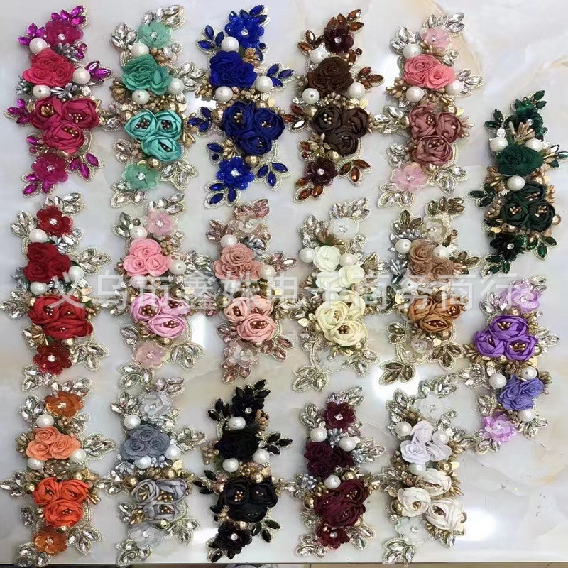 立体花朵 钻刺绣贴花蕾丝 辅料 多色服装配件 DIY花边