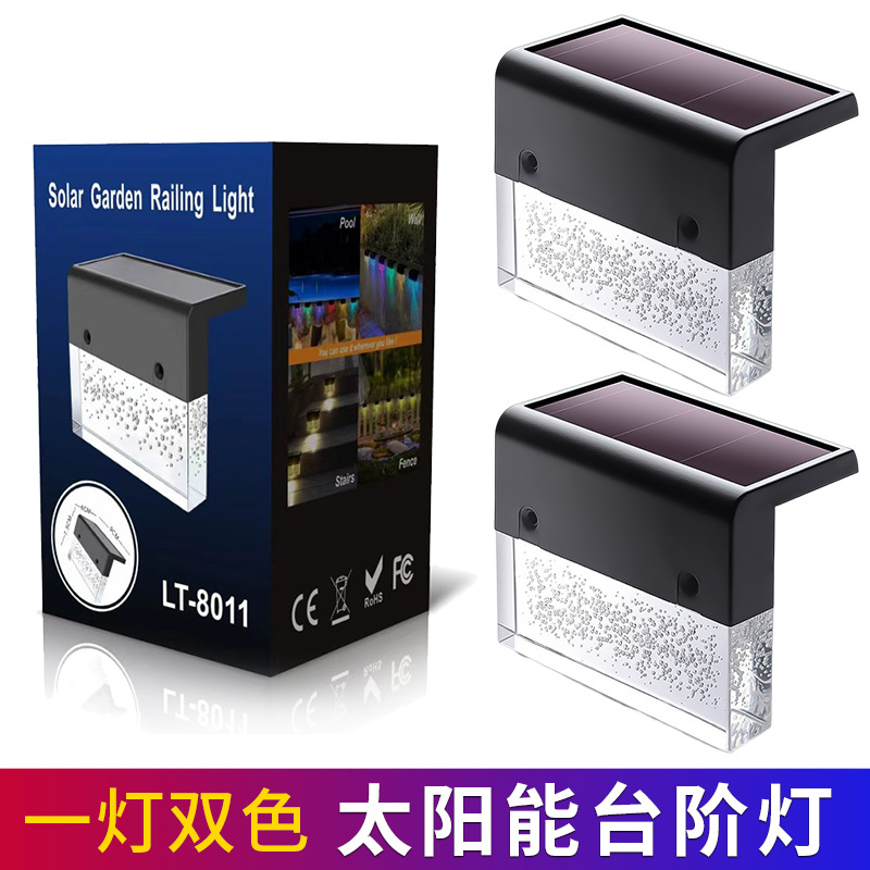 Cross-Border New Staircase Light Led Acrylic Outdoor Garden Fence Light Waterproof Atmosphere Solar Step Light