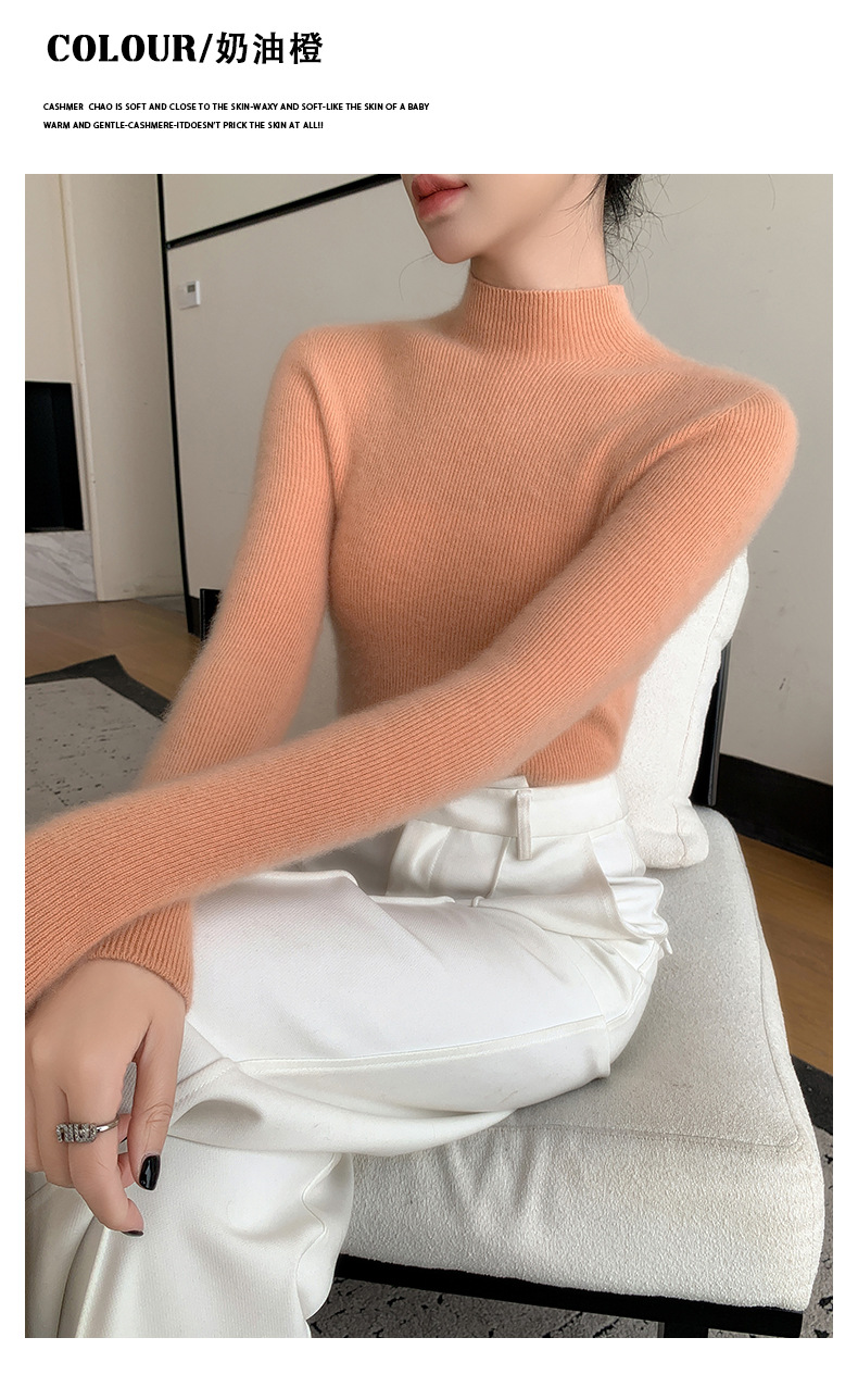 一线成衣半高领羊绒衫女纯色山羊绒修身显瘦薄款针织衫打底毛衣详情29