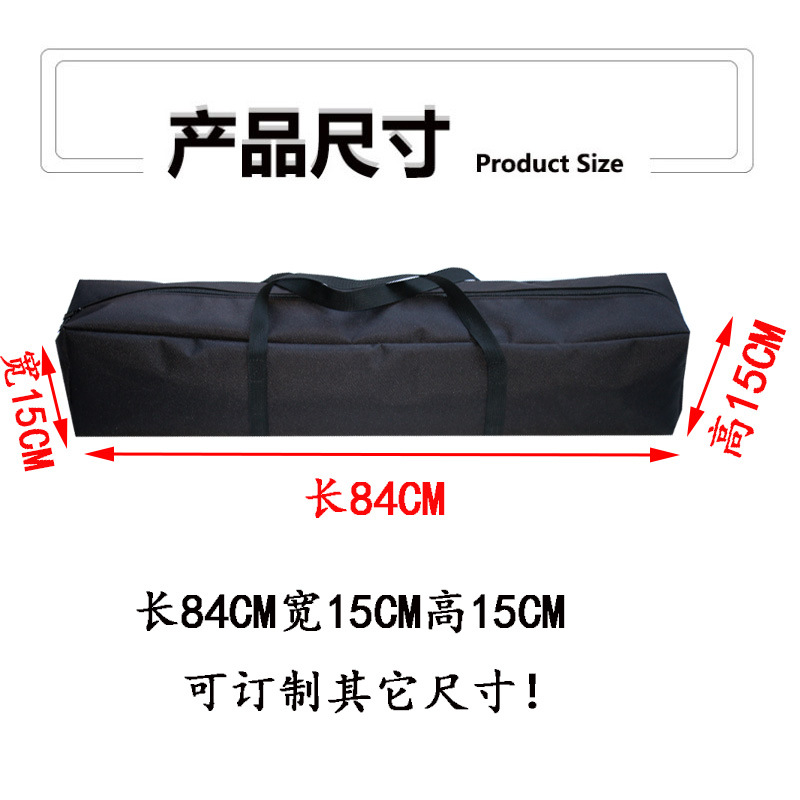Camping extended large-capacity tool bag, handbag stand, long outdoor canopy pole, camping storage bag in stock details Picture