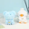 Cute elephant plush toy pendant, children's cartoon rabbit, bear, duckling doll, keychain hanging decoration Specification image