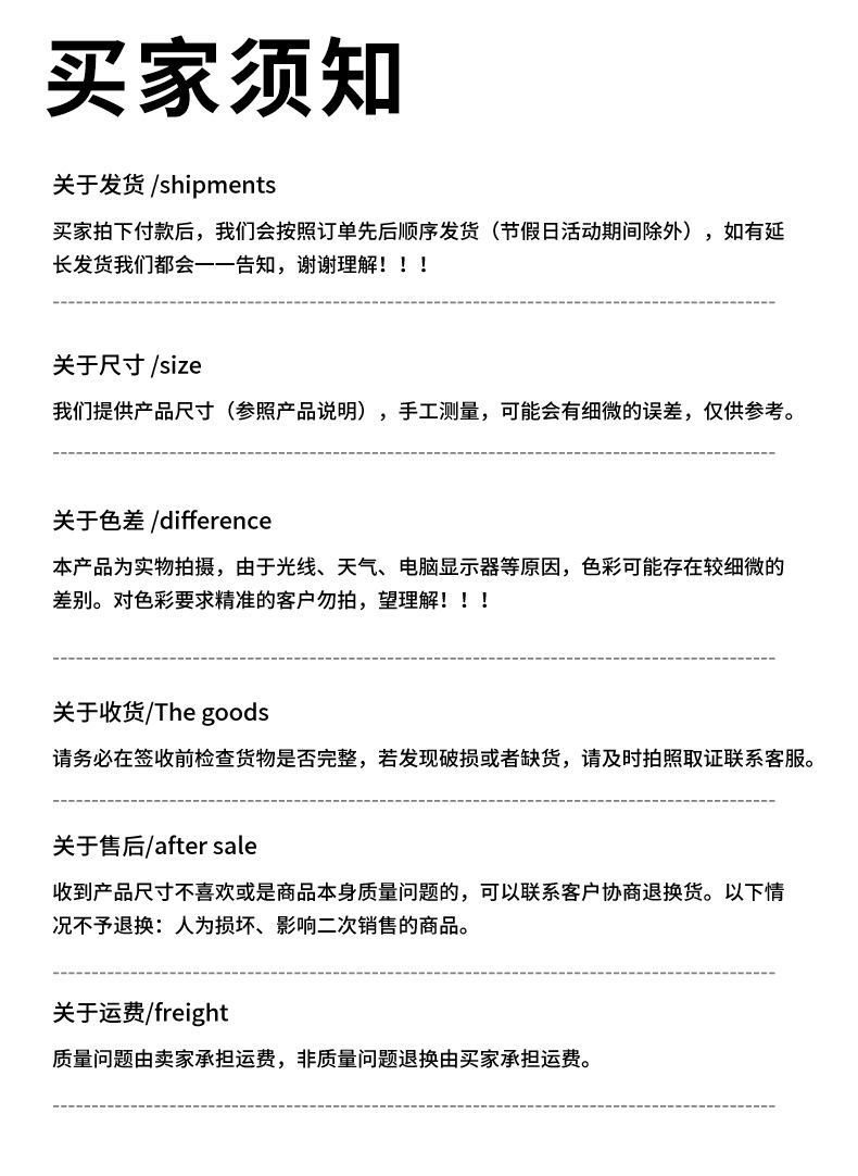 现货SF-400厨房秤家用精准克重电子秤小型烘培食品咖啡称跨境批发详情11