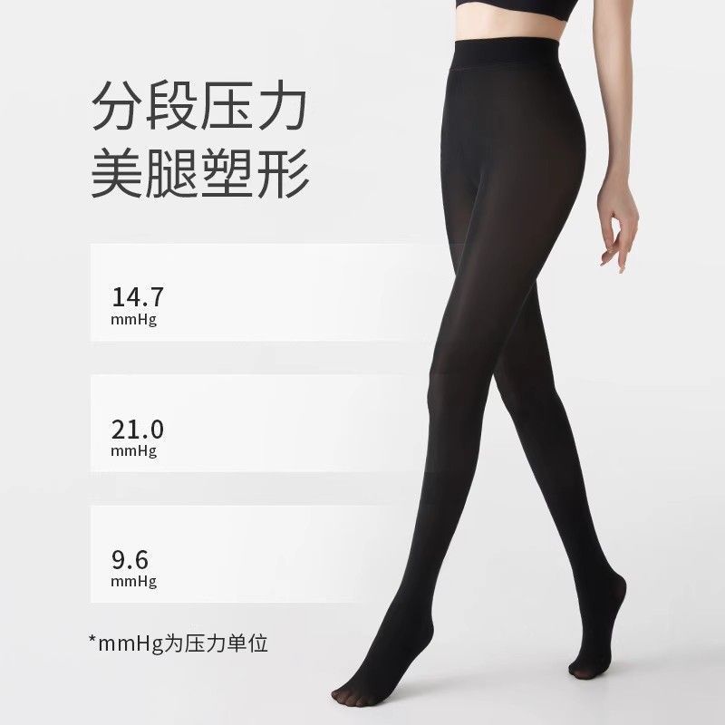 import白底实物图