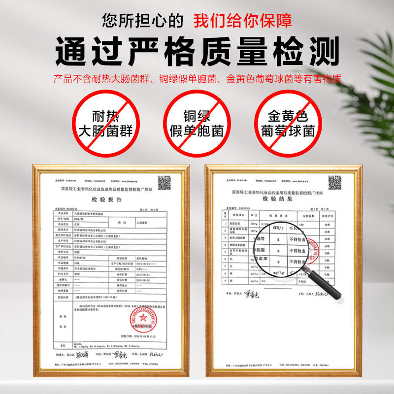 Free delivery of spot hair growth agent Fast hair growth liquid hair growth liquid hair increase liquid anti-desiccating hair liquid source manufacturers Specification drawing