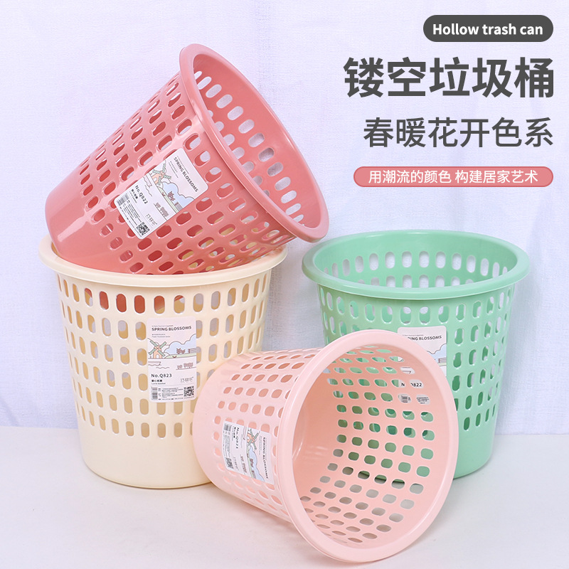 厨房垃圾桶批发创意时尚简约镂空纸篓客厅卧室家用无盖塑料垃圾桶02011