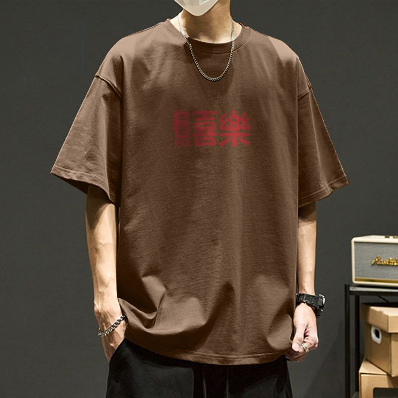 短袖/t恤男士短袖潮流/T恤/服装/男士冰丝短袖细节图
