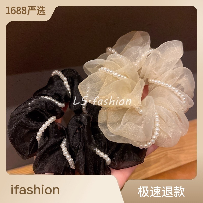 夏款甜美珍珠大肠发圈欧根沙气质大肠圈网红头绳发绳韩国饰品发饰