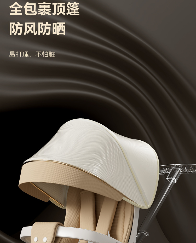 遛娃神器轻便可折叠一键收车可坐躺宝宝推车婴儿童溜娃神器手推车详情7