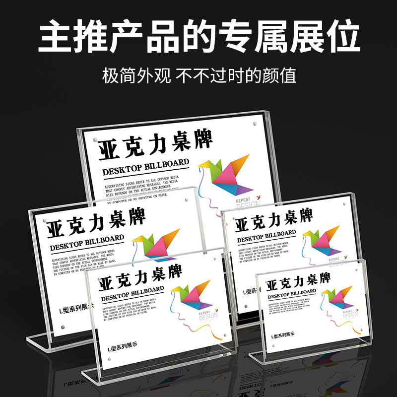 酒店服务指南、菜谱实物图
