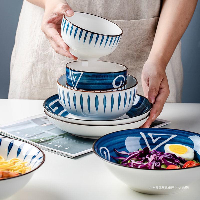 Wzr Tableware And Dish Set Net Red Ceramic Creative Japanese Style Noodle Bowl Household Bowl Chopsticks Moving Bowl Underglaze Color Thousand Application Scenario