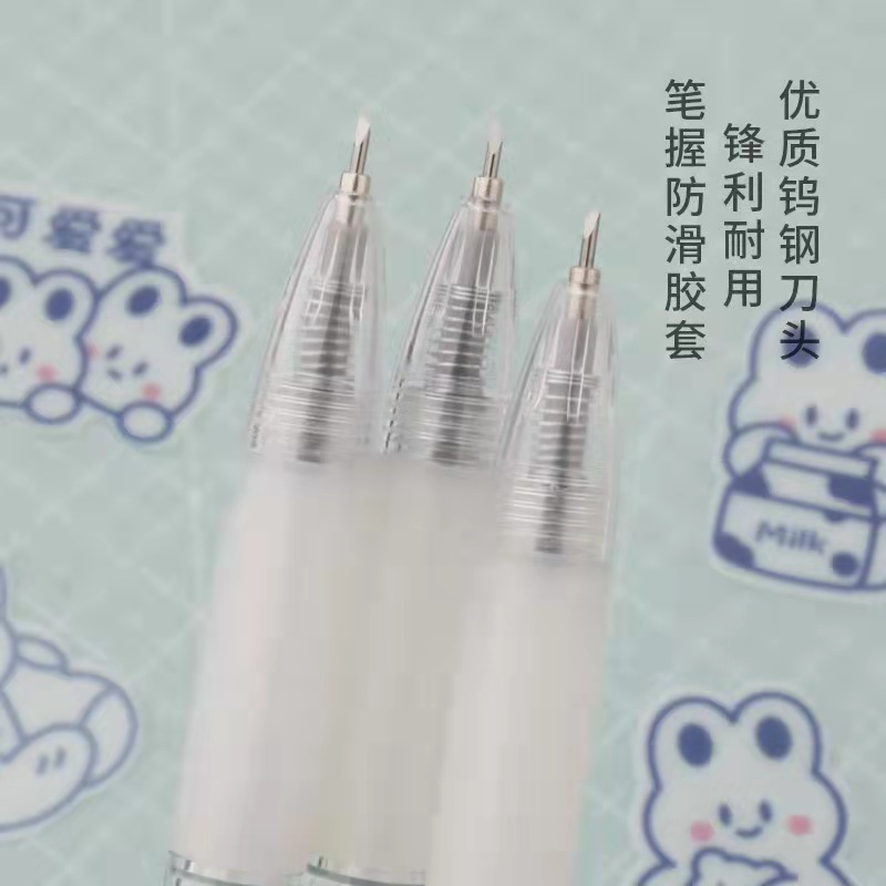 牛奶兔按动笔产品图