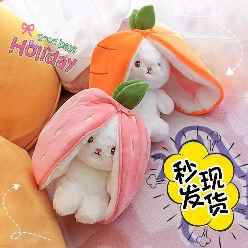 Strawberry Rabbit Doll Turned Bunny Plush Toy Doll Carrot Birthday Gift Valentine Throw Pillow Application Scenario