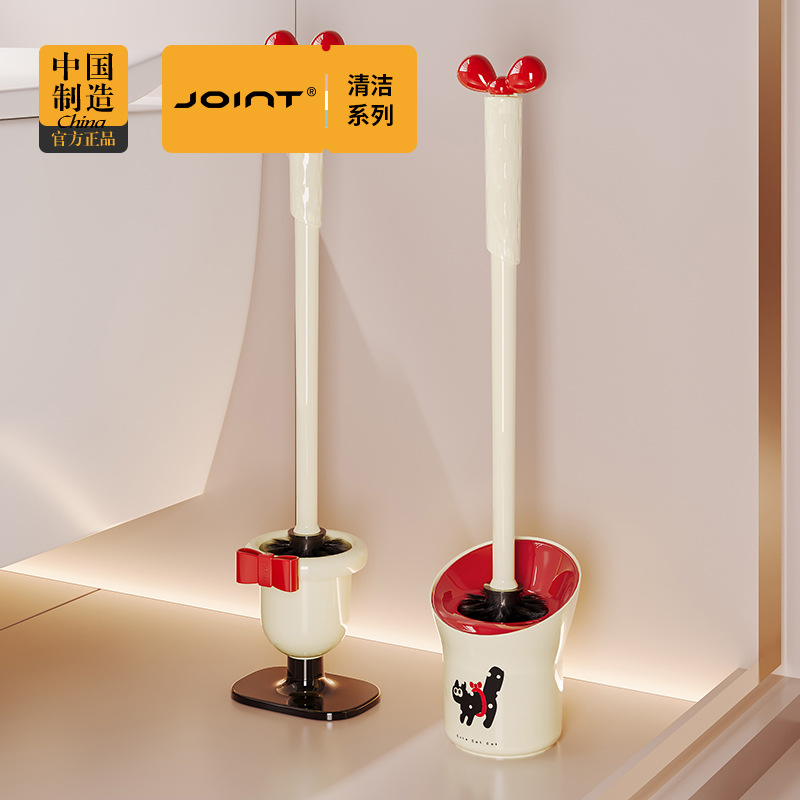 家用马桶刷卫生间长柄带清洁刷无铃铛家用底座厕所刷子无死角洁厕