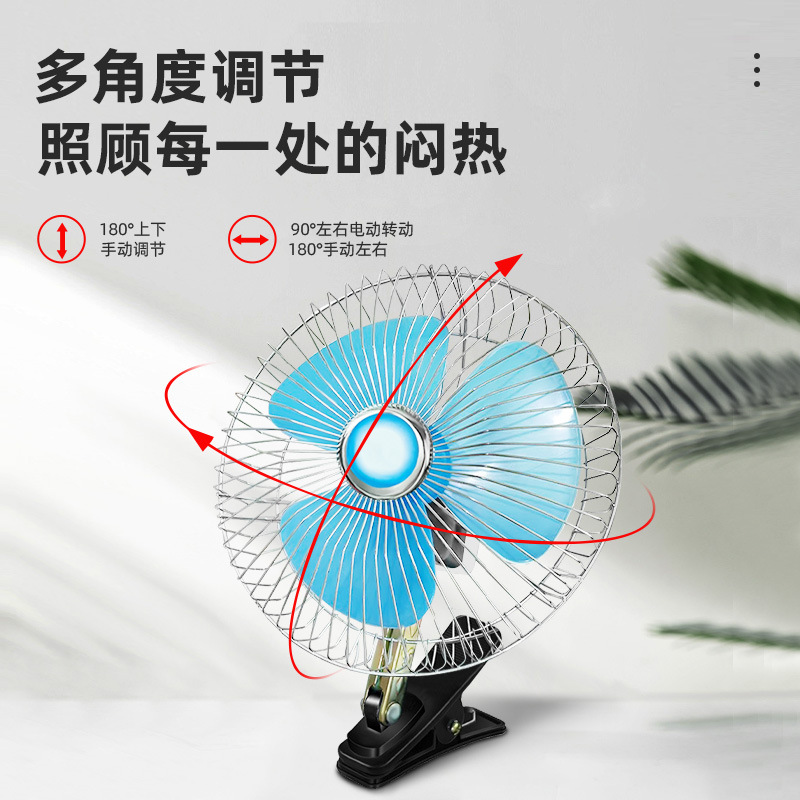 风扇/小风扇/手持高速风扇/挂脖风扇/五孔风扇细节图