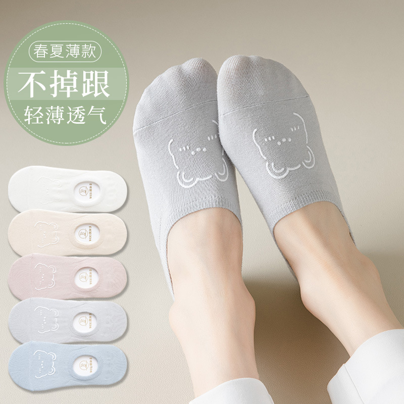 只做纯棉！船袜女夏防滑不掉跟袜子女夏季薄款短袜透气浅口隐形