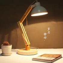 Creation art reading lamp Bedside lamp folding table lamp Solid wood Nordic style table lamp
