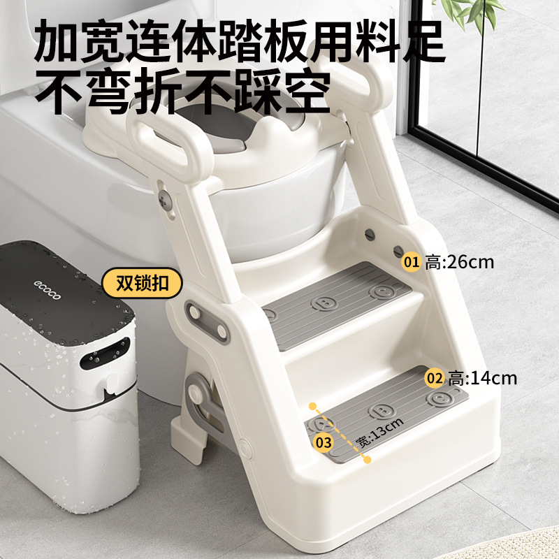 马桶凳产品图