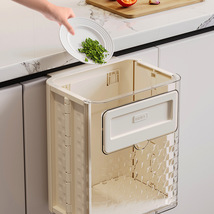 厨房壁挂垃圾桶大号创意折叠家用垃圾桶高颜值垃圾桶橱柜悬挂