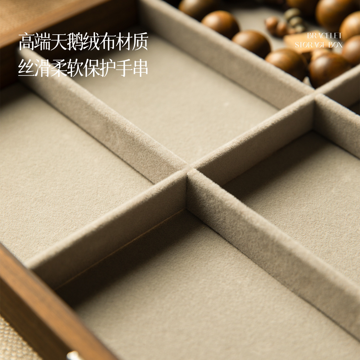Bracelet storage box, special display box for cultural and artistic beads, storage box, large-capacity anti-oxidation transparent bracelet and jewelry box Specification drawing