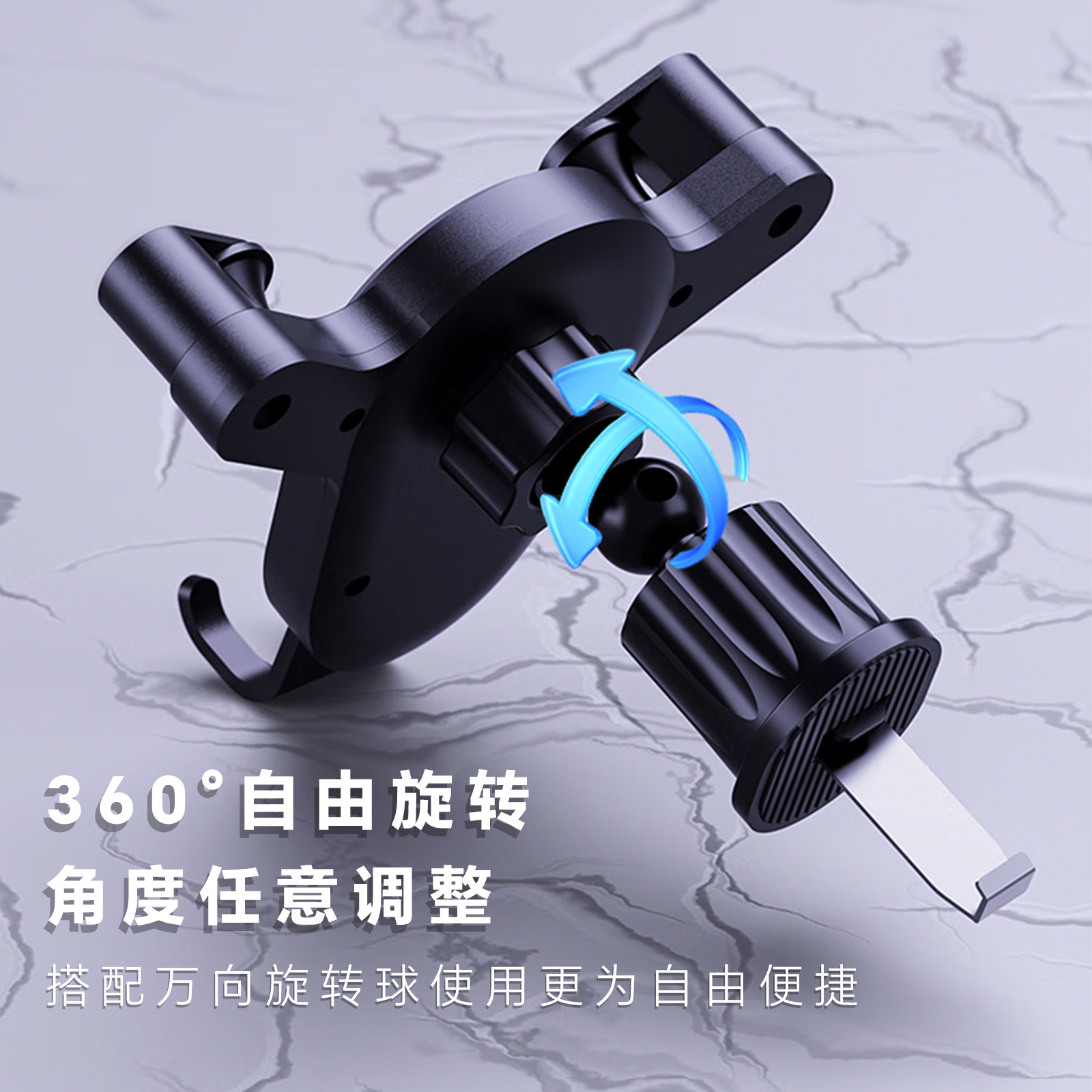 手机车载支架/车载手机支架/无线充支架/磁吸车载支架/汽车手机支架产品图