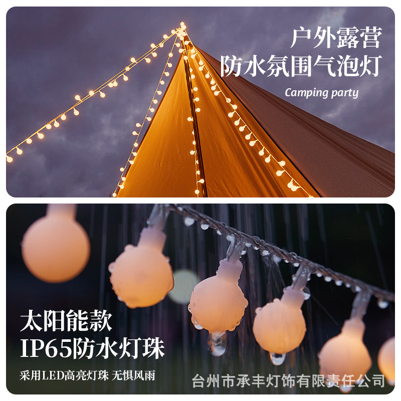 import细节图