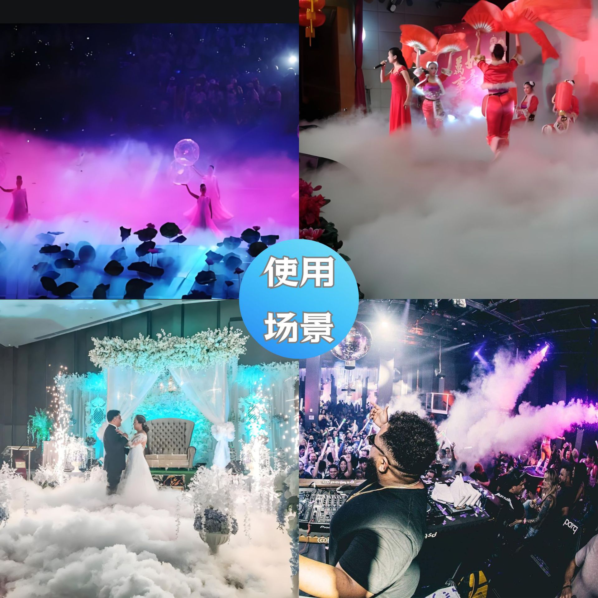 Cross-Border Stage Dj Holds A Smoke Gun With Led Lights, Atmosphere Props, Theater, Nightclub, Wedding Special Effects Smoke Spray Gun Specification drawing
